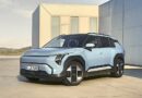 Kia EV3 nabídne velký dojezd a technologie vyšších tříd