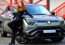 Suzuki představila svůj model VITARA v elektrické verzi